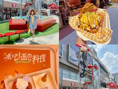 -沈阳铁西万象汇
