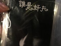 -BGM CLUB二次元主题桌游店(康王路店)