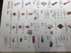 -蔡澜点心·粤菜(万菱汇店)