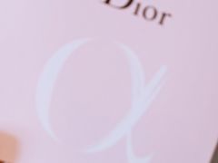 -Dior(海信广场店)
