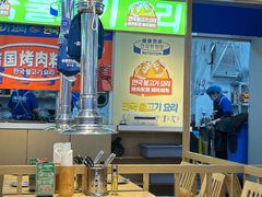 -韩乔恩·韩式自助·无限烤肉(新迎新城店)