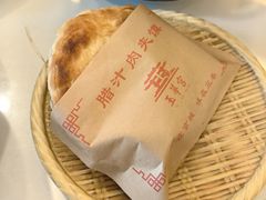 -玉华宫宾馆·餐厅(铜川驻京办店)