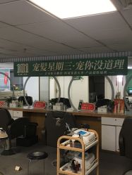 -章光101防脱养发荟