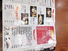 -菊儿人家·北京胡同菜(南锣鼓巷店)
