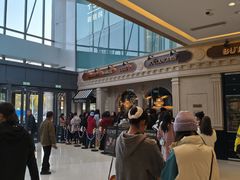 -天河城购物中心