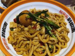-超享乐剁椒面(元谷店)