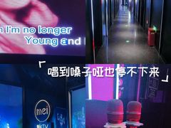 -魅KTV·AI辅唱(人民广场旗舰店)