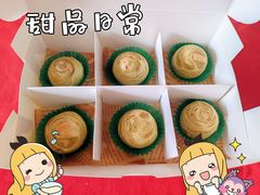 -北京稻香村(月坛店)
