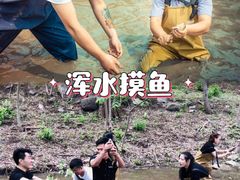 -桔子文创·企业团建·活动策划·拓展会议