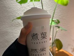 -煮叶(悠唐广场店)