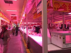 -三旗百汇商品城