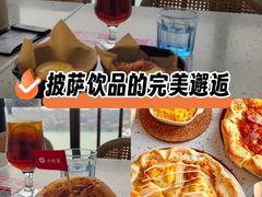 -必胜客(海滨店)