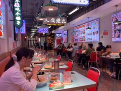 -川正旺江湖菜(三元桥店)