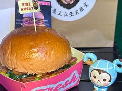 -万达广场(北京槐房店)