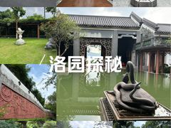 -广州神农草堂中医药博物馆