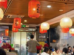 -大四喜·鲜牛肉火锅(洛阳大学城店)