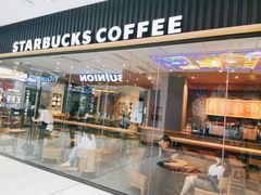 -星巴克(长沙乐和城门店)
