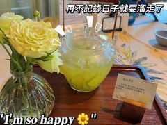 -一棵树·意大利西餐厅One Tree(新城店)