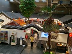 -炑羊香烤全羊(西三旗店)
