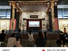 -北京工艺美术博物馆