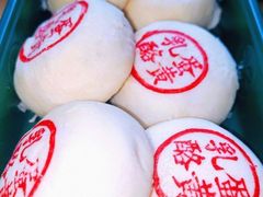 -泸溪河桃酥(鄞州高新宝龙店)