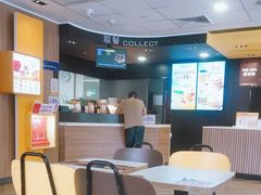 -麦当劳(保利若比邻店)