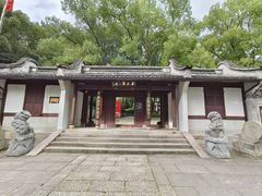 -宁波市保国寺古建筑博物馆