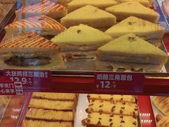 -味多美蛋糕(双合地铁店)