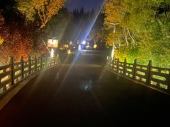 -上海怡沁园度假酒店