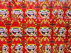 -盒马X会员店(上海森兰商都店)