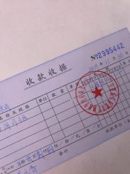 -馨果汇月子产康中心(南湖公园店)