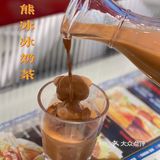 深圳美食强推敲🔥港式茶餐厅｜克茗冰室