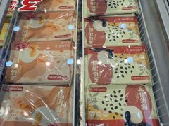 -丹香(乳山利群店)