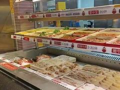 零售区-川西坝子火锅(金沙1.0直营店)