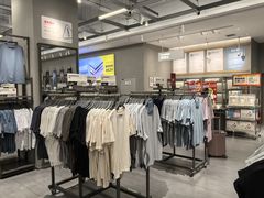 -鹿岛会员店(灞桥华阳城店)