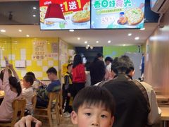 -尊宝比萨(安普顿店)