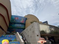-上海久光百货