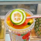 悸动烧仙草｜帮帮忙好伐🍍我可不是菠萝