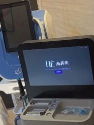 -JY·VALMONT法儿曼官方面护·海菲秀黑钻体验中心