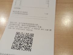 -CoCo都可(包河万达店)
