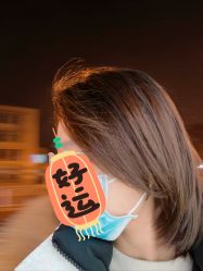 -汇·HAIR