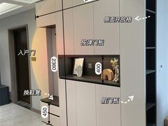 -峰光无限装饰(西安总店)