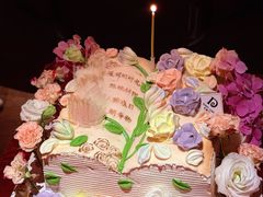 -杜勒瓦Cake&More 蛋糕派对定制