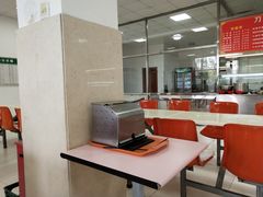 -哈尔滨商业大学-C区食堂