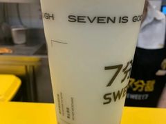 大吉大栗-7分甜(观前碧凤坊店)