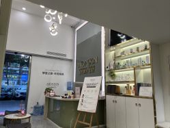 -MIDA蜜哒•科技逆龄美肤连锁