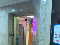 -剧狐剧本杀·月球探案馆(人民广场1号店)