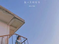 -海堤纪念公园