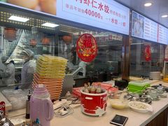 -佳和水饺(海德公馆店)