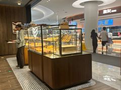 -原麦山丘(凯德MALL·大峡谷店)